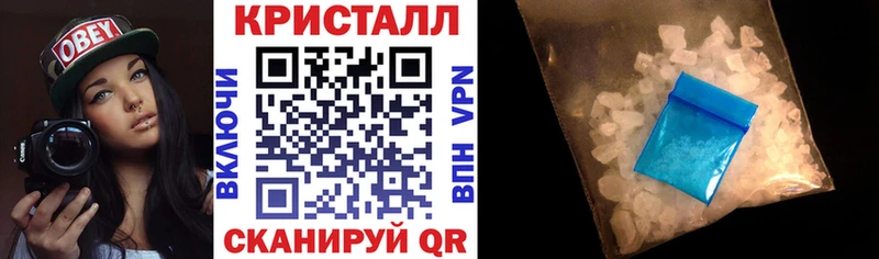 сколько стоит  Пудож  Amphetamine VHQ 