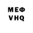 Amphetamine VHQ Dynasty Gamerz