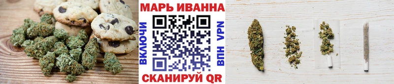 что такое   Пудож  кракен сайт  Canna-Cookies конопля 