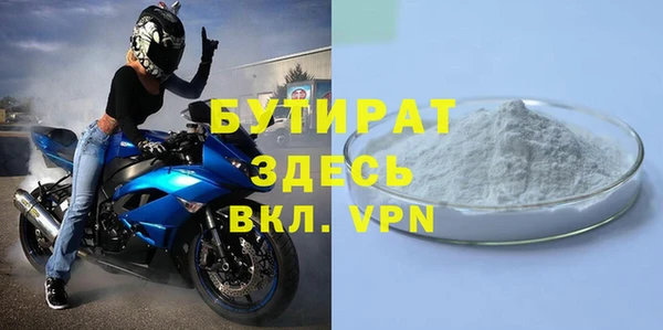 a pvp Абаза