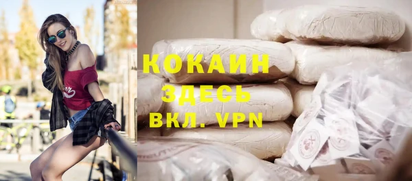 дурь Абдулино