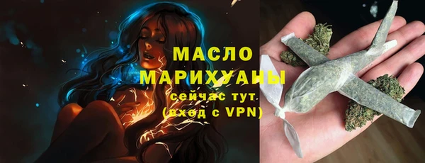 a pvp Абаза