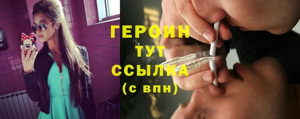 дурь Абдулино