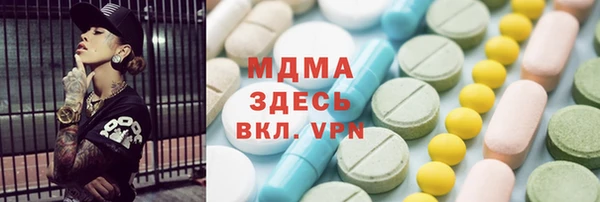 ешки Алзамай