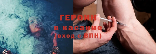 a pvp Абаза