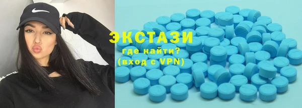 прущие грибы Абинск