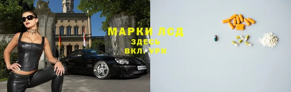 дурь Абдулино