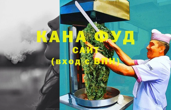 дурь Абдулино