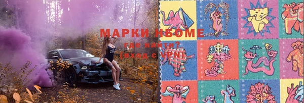 дурь Абдулино