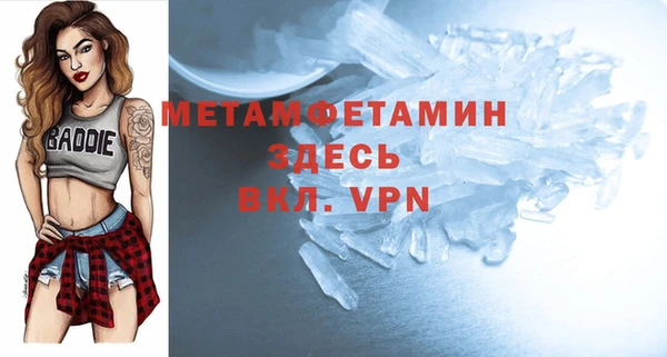 a pvp Абаза