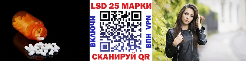 ЛСД экстази ecstasy  Пудож 